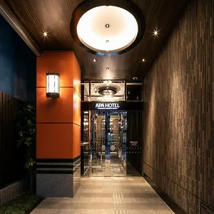 Apa Nihombashi Bakurocho Ekimae 3* Tokyo
